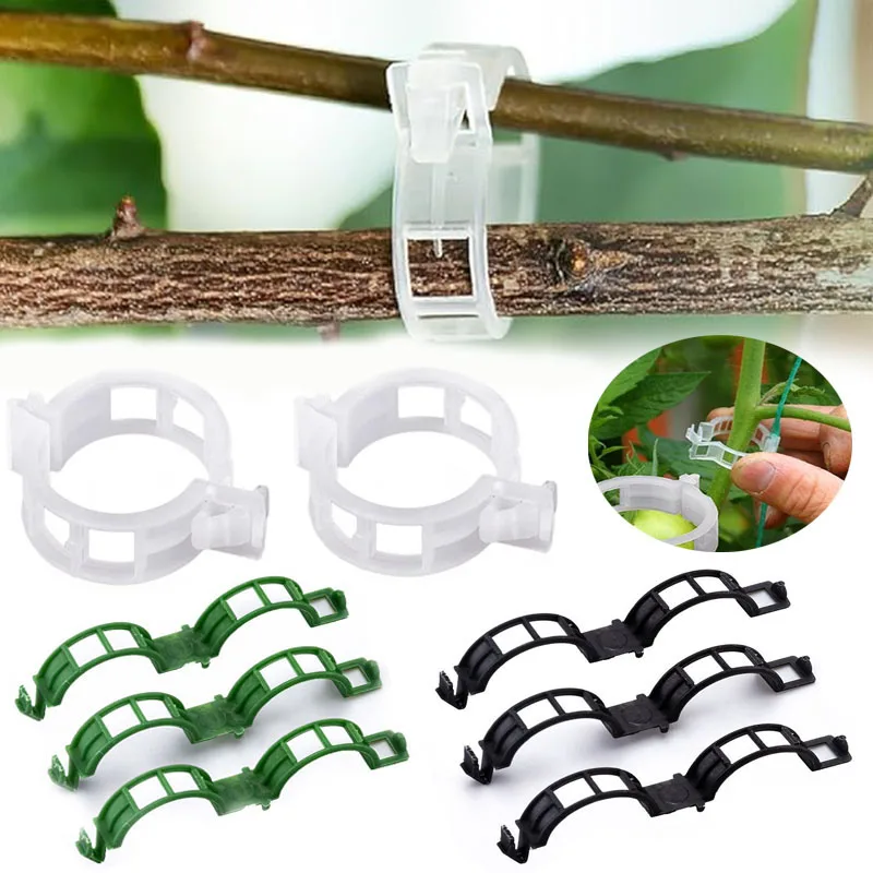 Smart Garden Kit - 100PCS Plant Fixing Clips Reusable Plant