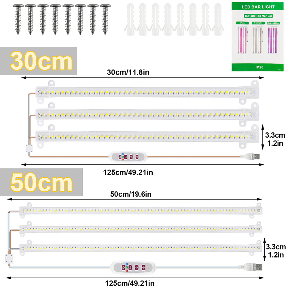 1/2/3/4Head LED Grow Light Str - Led Plant Light Strip 评论和价格