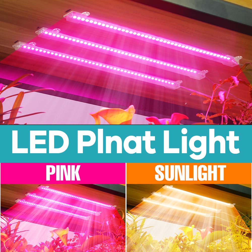 LED Plant Grow Light Strip 220 - Led Plant Light Strip 评论和价格