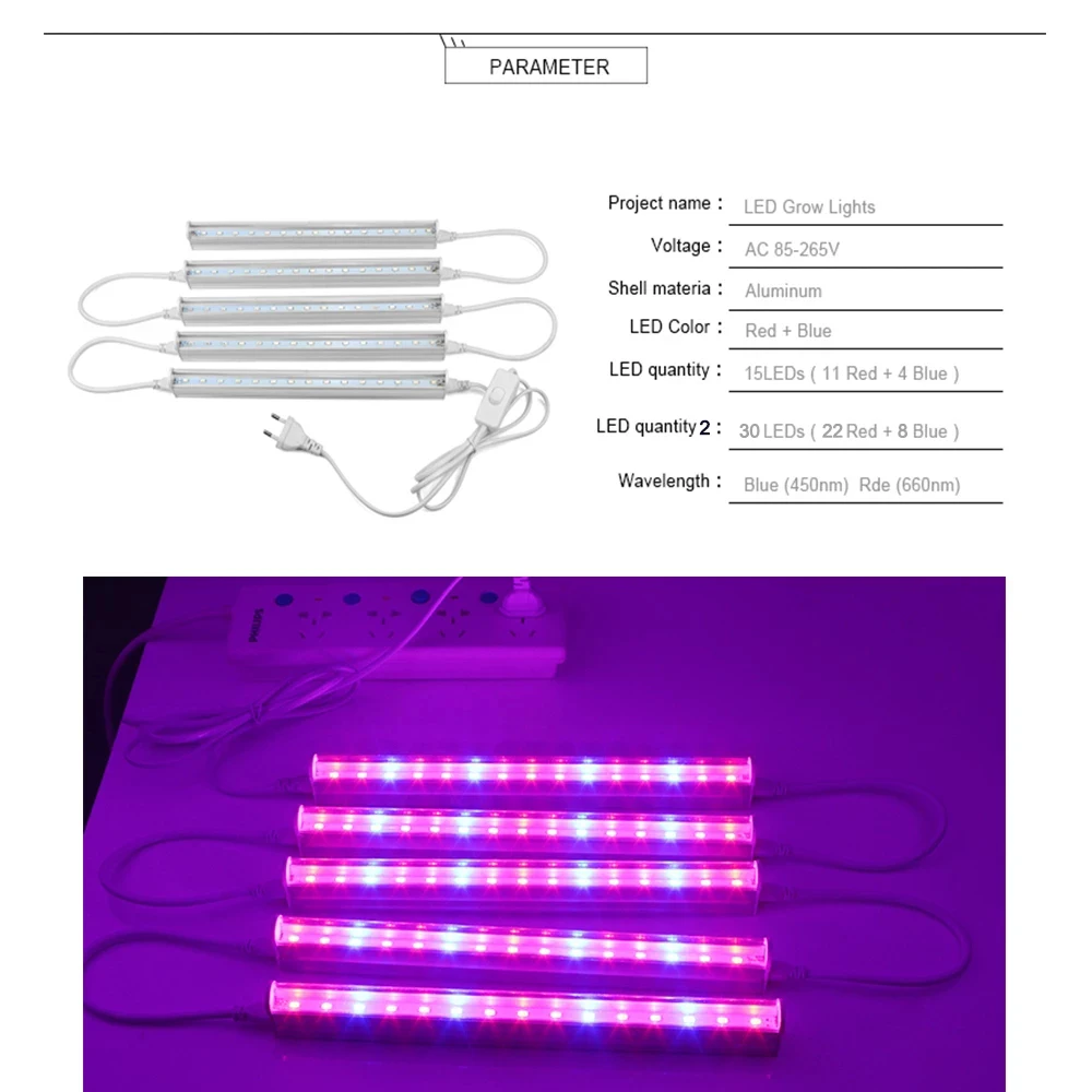 12 Inch LED Plant Grow Light S - Led Plant Light Strip 评论和价格