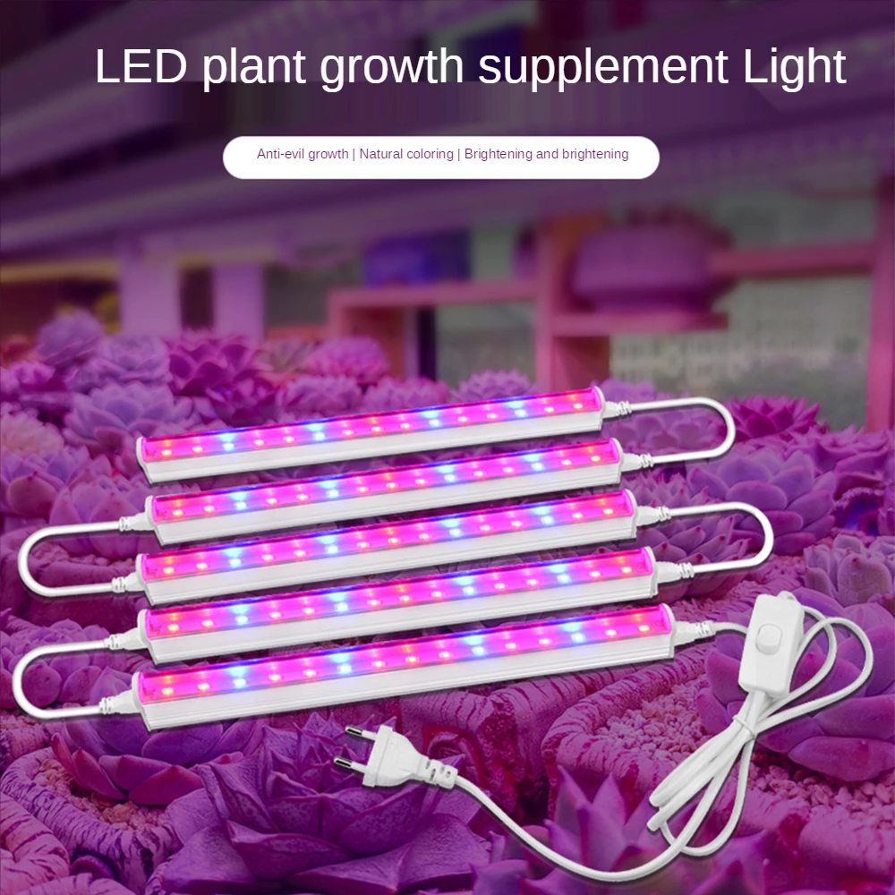 12 Inch LED Plant Grow Light S - Led Plant Light Strip 评论和价格