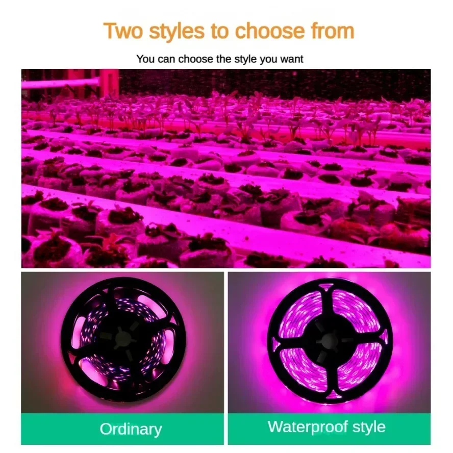 USB Touch Switch Dimmable 5V L - Led Plant Light Strip 评论和价格