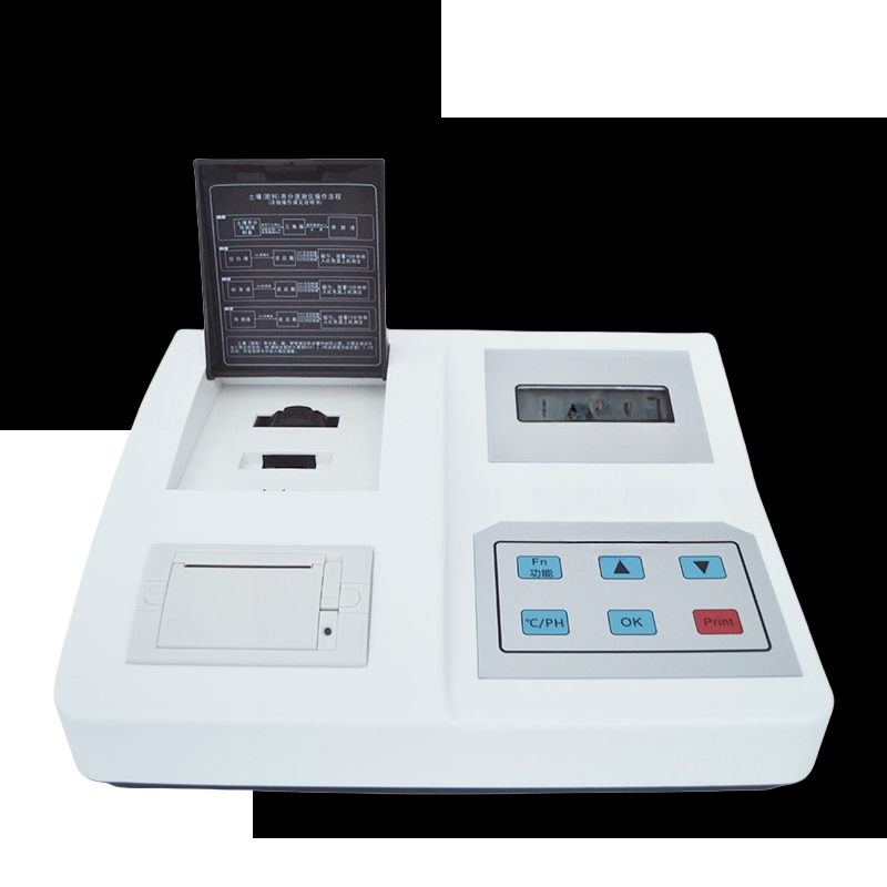 Year High Accuracy Spectrophot - Soil Test Digital 评论和价格