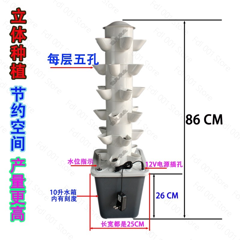 6 Tiers Hydroponic Planting Ve - Vertical Planter Tower 评论和价格