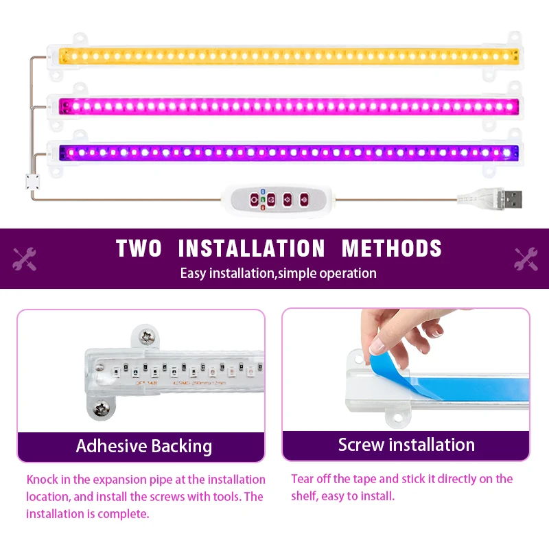 LED Grow Light 5V USB Phyto La - Led Plant Light Strip 评论和价格