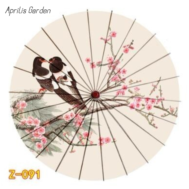 82cm Chinese Umbrella Japan Cl - Smart Garden Umbrella 评论和价格