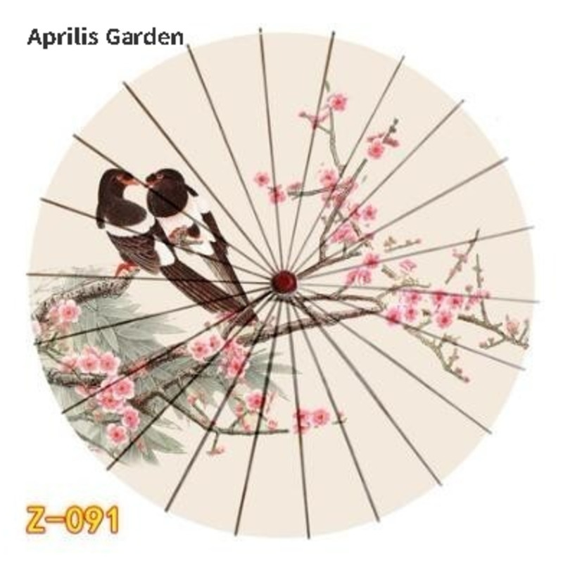82cm Chinese Umbrella Japan Cl - Smart Garden Umbrella 评论和价格