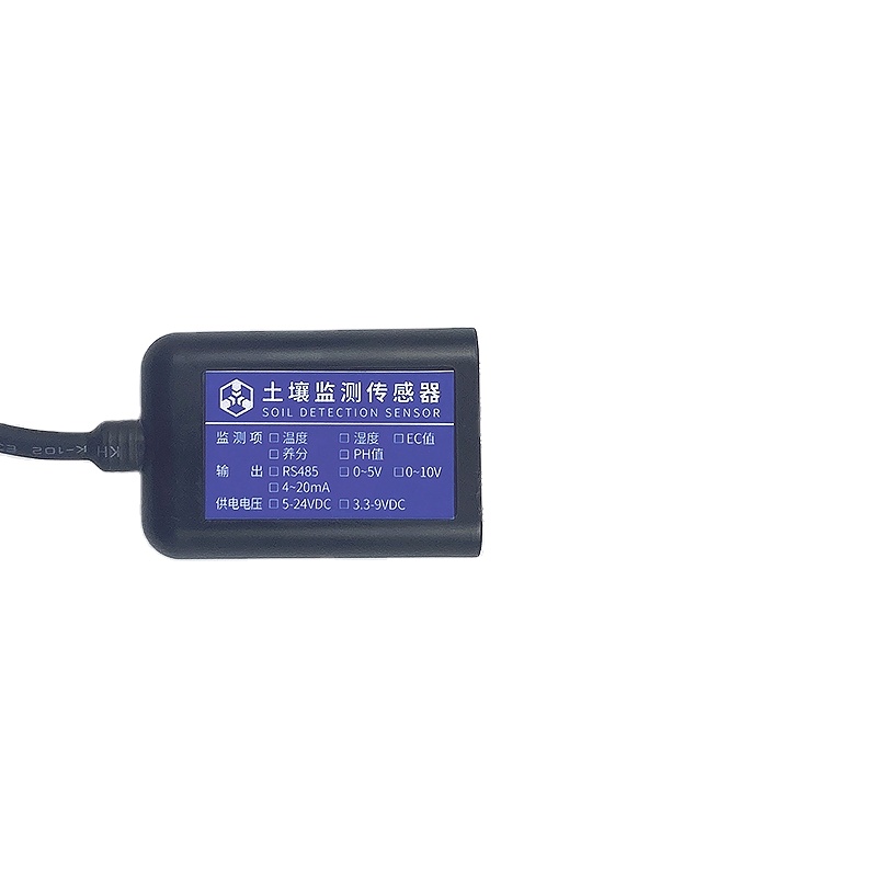Soil Sensor 7 in 1 High Sensit - Soil Test Digital 评论和价格