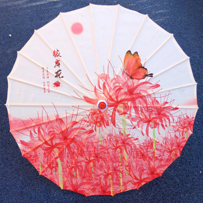 Red Oiled Paper Decorative Umb - Smart Garden Umbrella 评论和价格